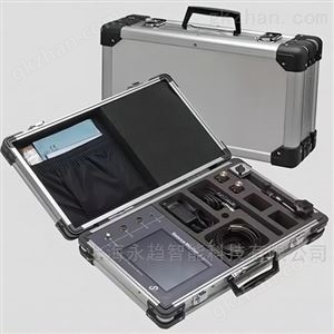 分子泵動(dòng)平衡儀